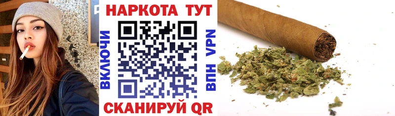 Магазин наркотиков Пушкино АМФ  ГАШИШ  Бошки Шишки  КОКАИН 