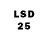 LSD-25 экстази кислота Dann man