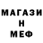 Амфетамин VHQ Margulka _