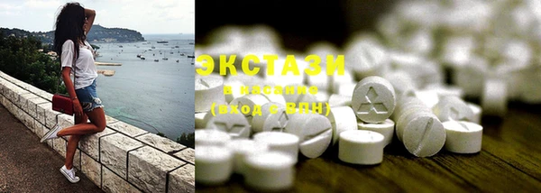 бутик Касимов