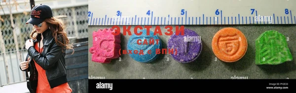 бутик Касимов
