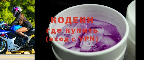 бутик Касимов