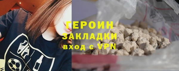 альфа пвп VHQ Карталы