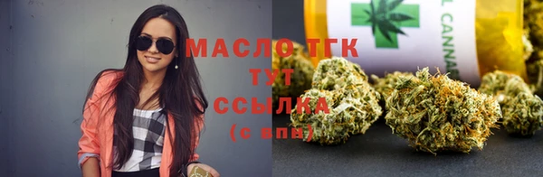 бутик Касимов
