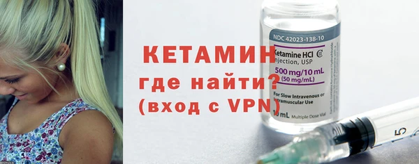 спайс Карпинск