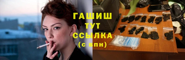 альфа пвп VHQ Карталы