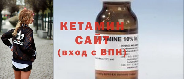 бутик Касимов