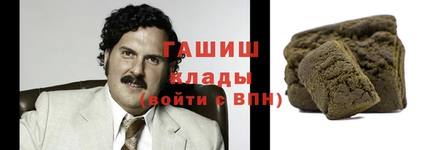спайс Карпинск