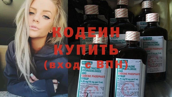 альфа пвп VHQ Карталы
