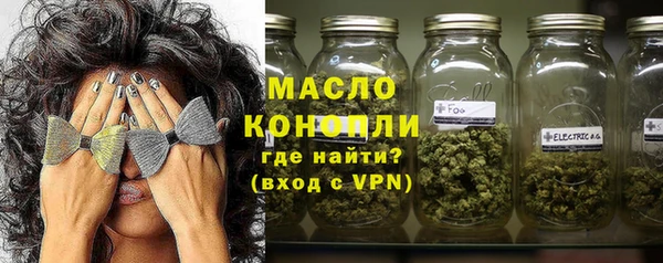 спайс Карпинск