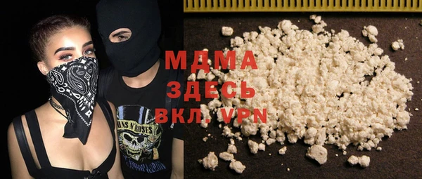 спайс Карпинск