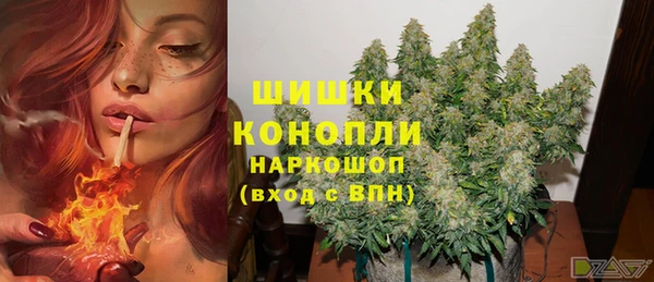 альфа пвп VHQ Карталы