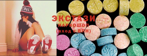 бутик Касимов