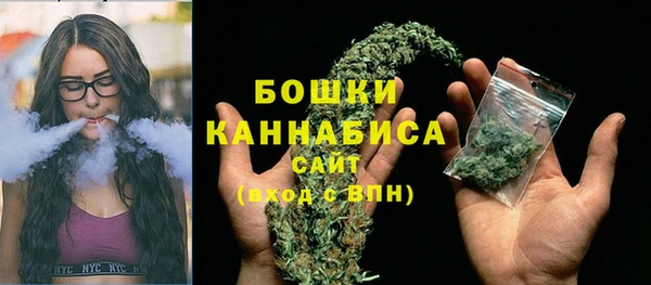 бутик Касимов