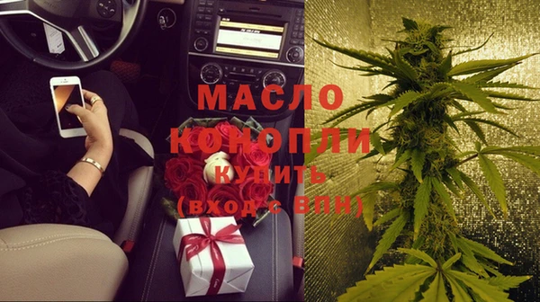 бутик Касимов