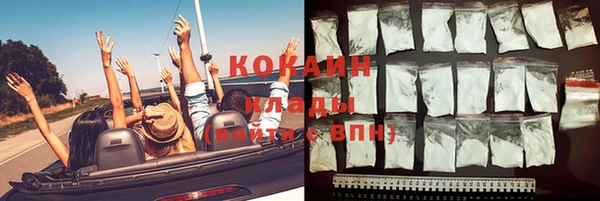 спайс Карпинск
