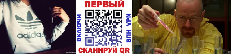 Первитин Декстрометамфетамин 99.9%  Пушкино 